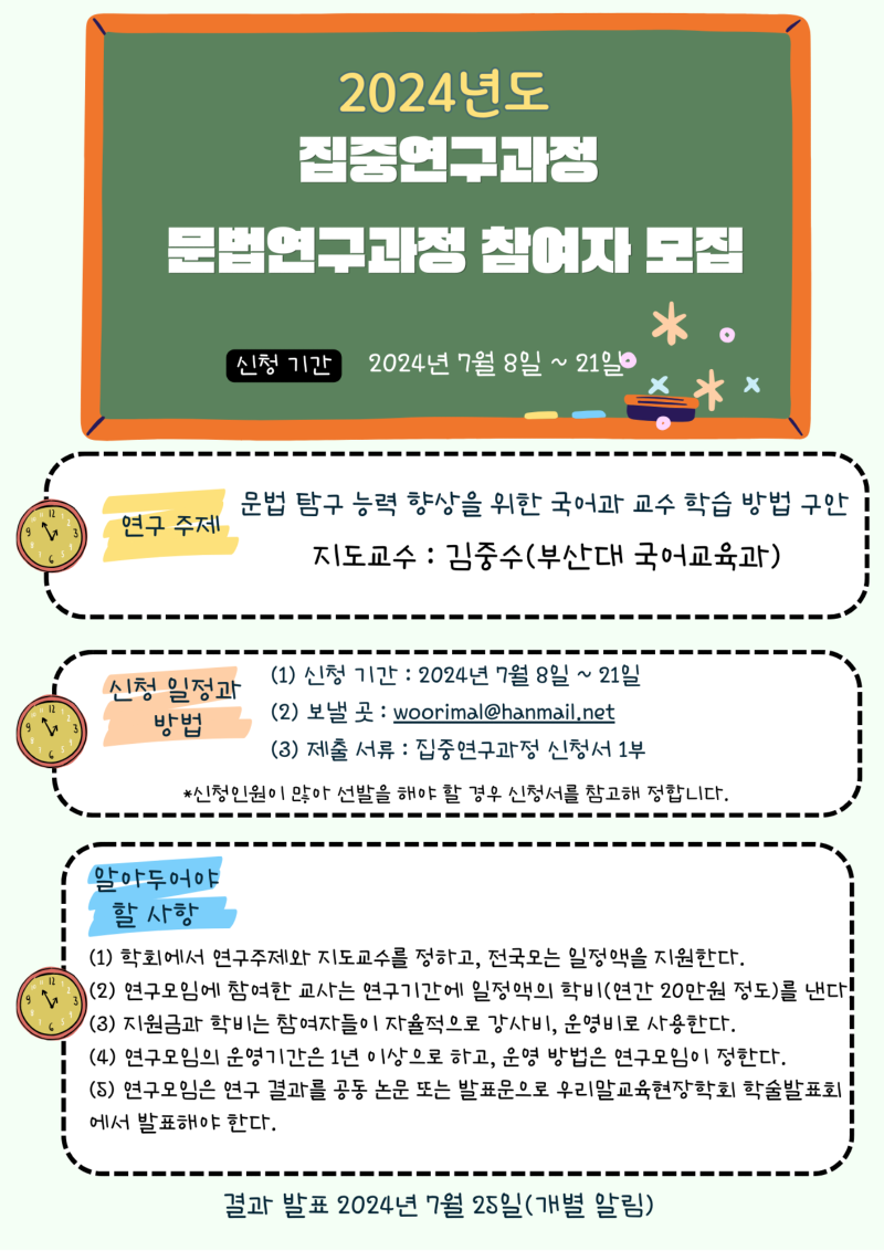 포스터.png