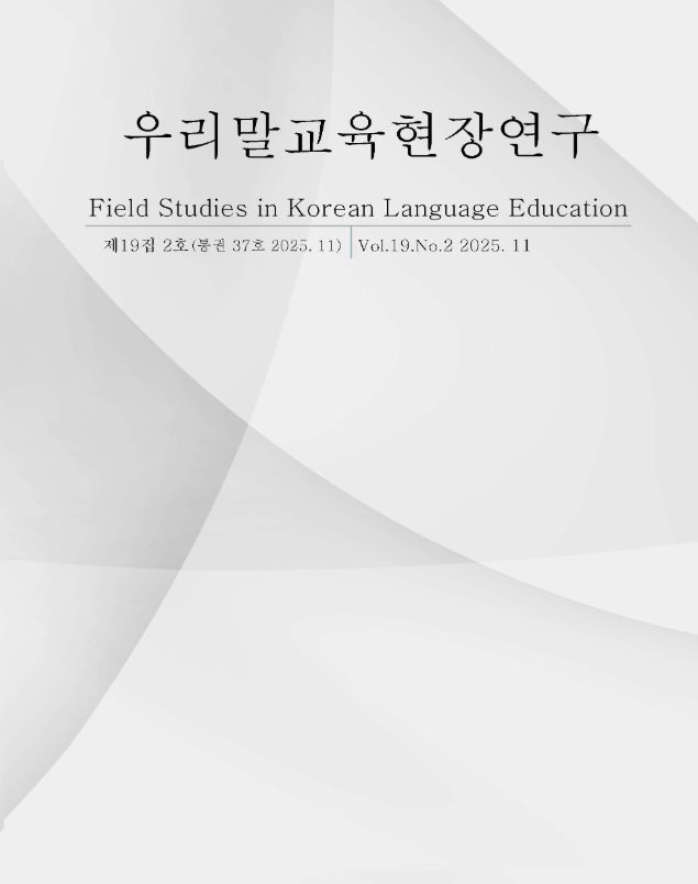 스크린샷 2026-03-18 오전 11.03.01.png