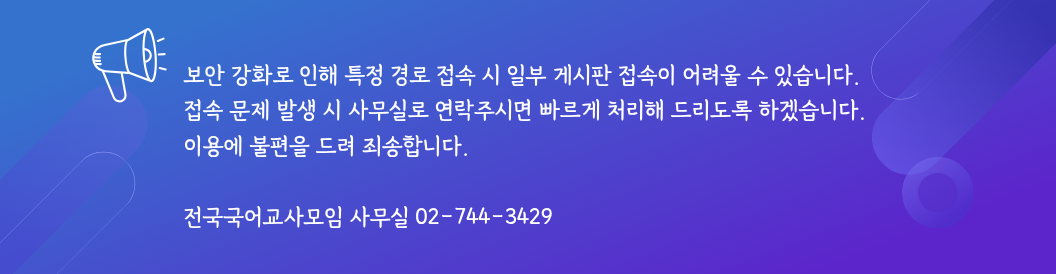 메인배너