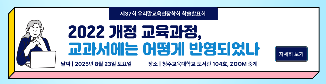 메인배너