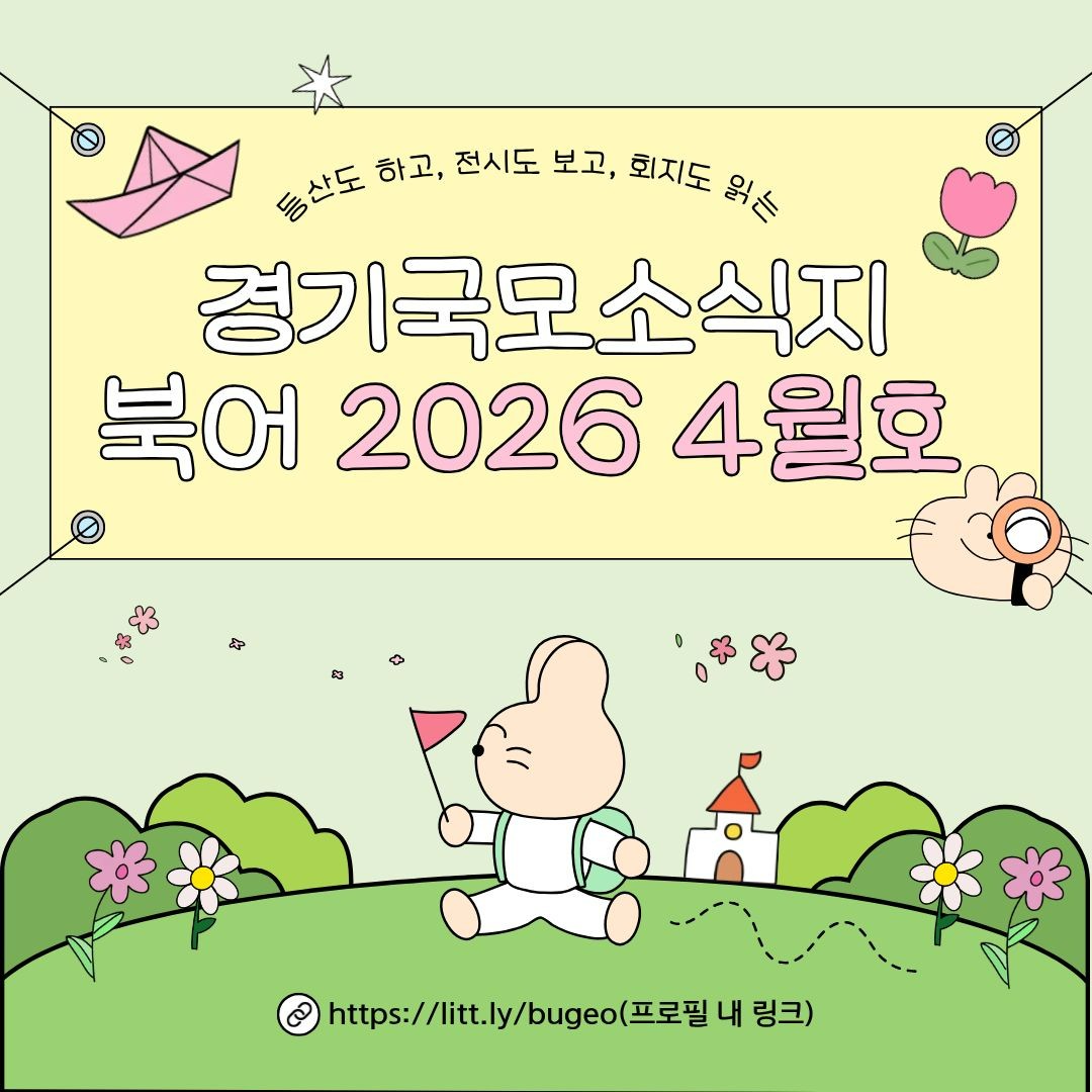 [테스트용]